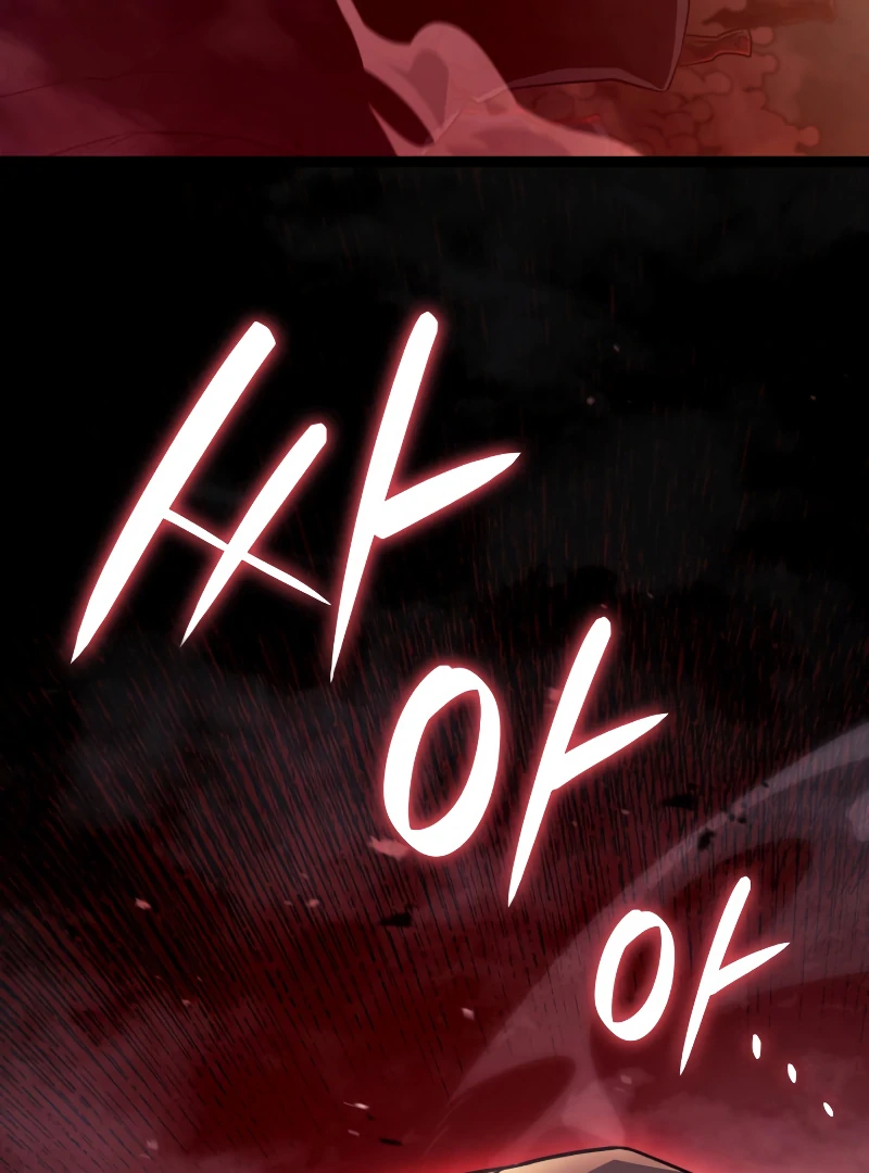 Revenge of the Iron-Blooded Sword Hound, Chapter 22 image 28